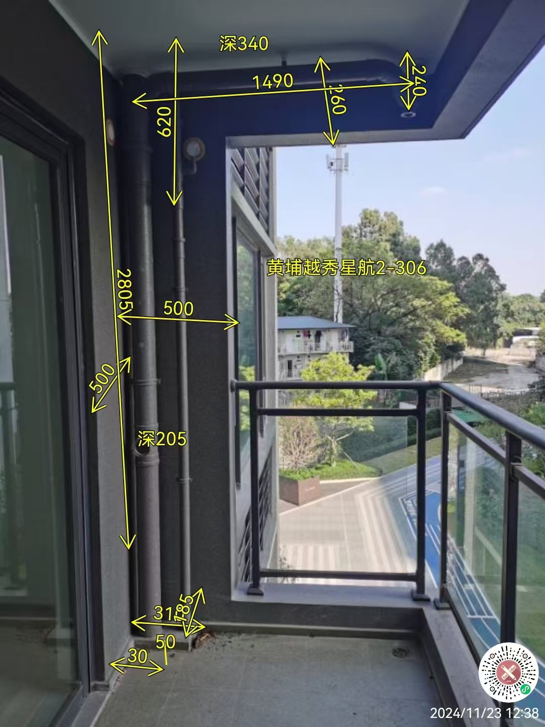超级收纳与坚固耐用——全铝阳台柜的理想之选